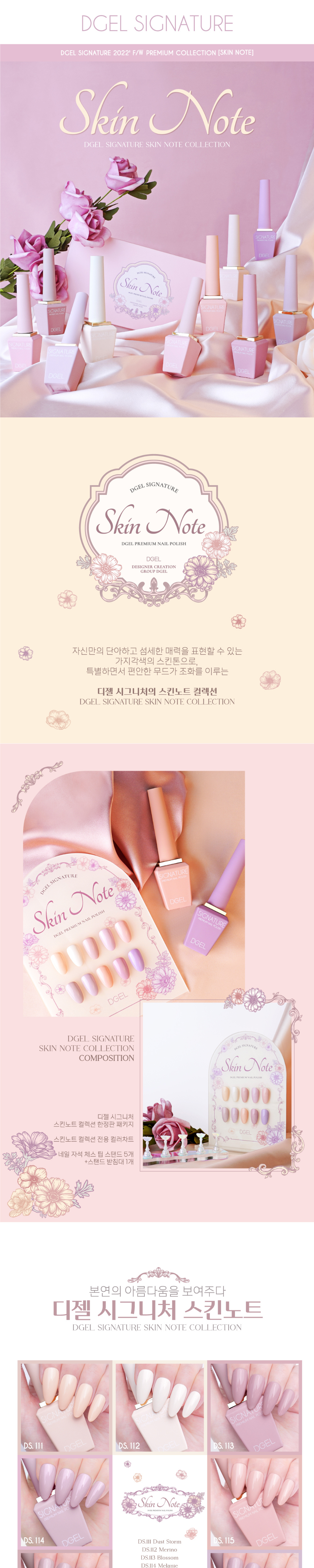 accessories baby pink color image-S1L2